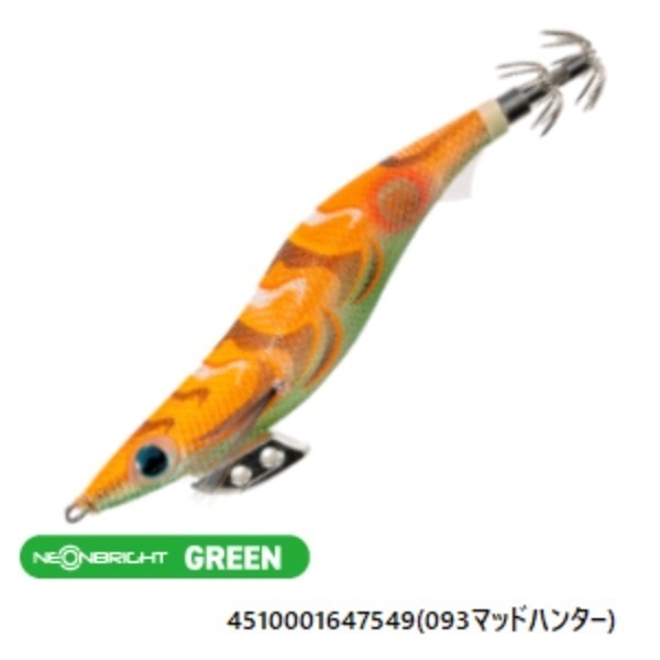 エギ王K 3.0 シャロータイプ(093マッドハンター)